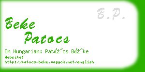 beke patocs business card